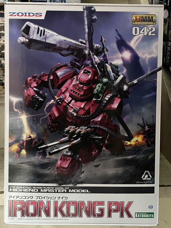 アイアンコング プロイツェン ナイツ　PKコトブキヤ ゾイド HMM ZOIDS 