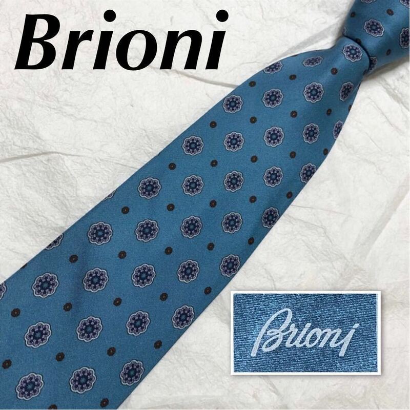 ■希少■Brioni ブリオーニ　ネクタイ　ジュエリー　宝石　総柄　シルク100% イタリア製　ブルー系