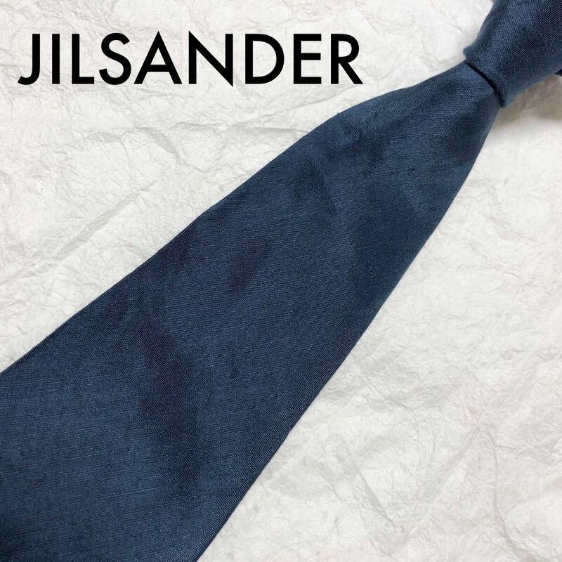 JILSANDER ジルサンダー　ネクタイ　無地ブルー系　ビジネス　シンプルデザイン