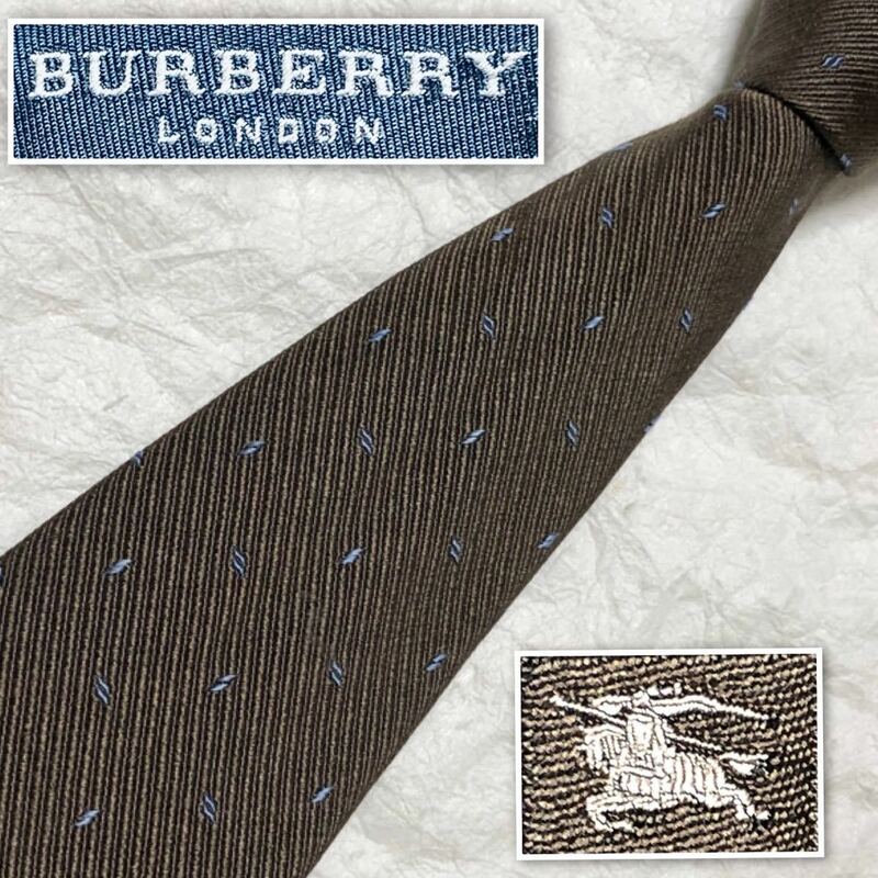 BURBERRY LONDON バーバリーロンドン　ネクタイ　ドット　総柄　シルク100% イタリア製　ブラウン系　ビジネス