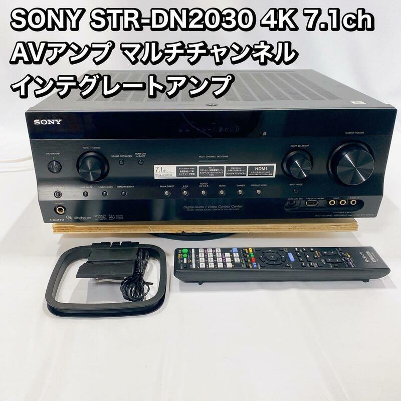 SONY STR-DN2030 4K 7.1ch アンプ マルチチャンネル