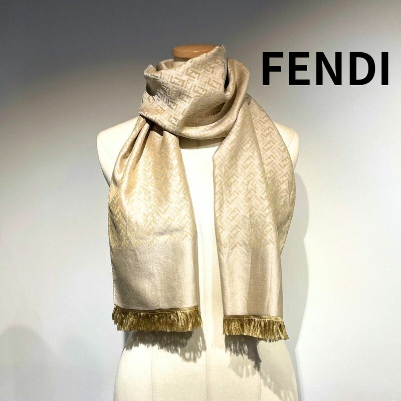 【レア】FENDI フェンディ ストール マフラー イタリア製 ズッカ 柄 ゴールド系 金 シルク フリンジ【送料無料】