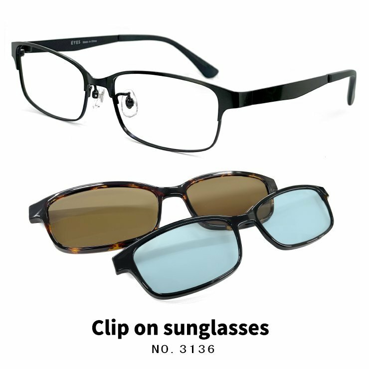 新品 クリップオン サングラス 偏光 レンズ付き 眼鏡 3136-1 メガネ メンズ 偏光サングラス メタル スクエア 黒縁 ダミーレンズ発送