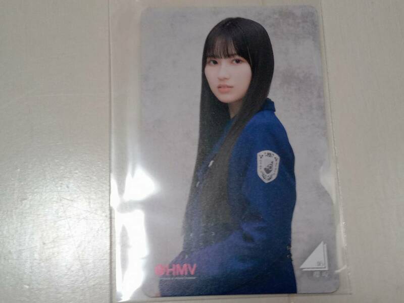 的野美青　櫻坂46　承認欲求　HMV　クーポン　＊未使用　/　日向坂46　乃木坂46