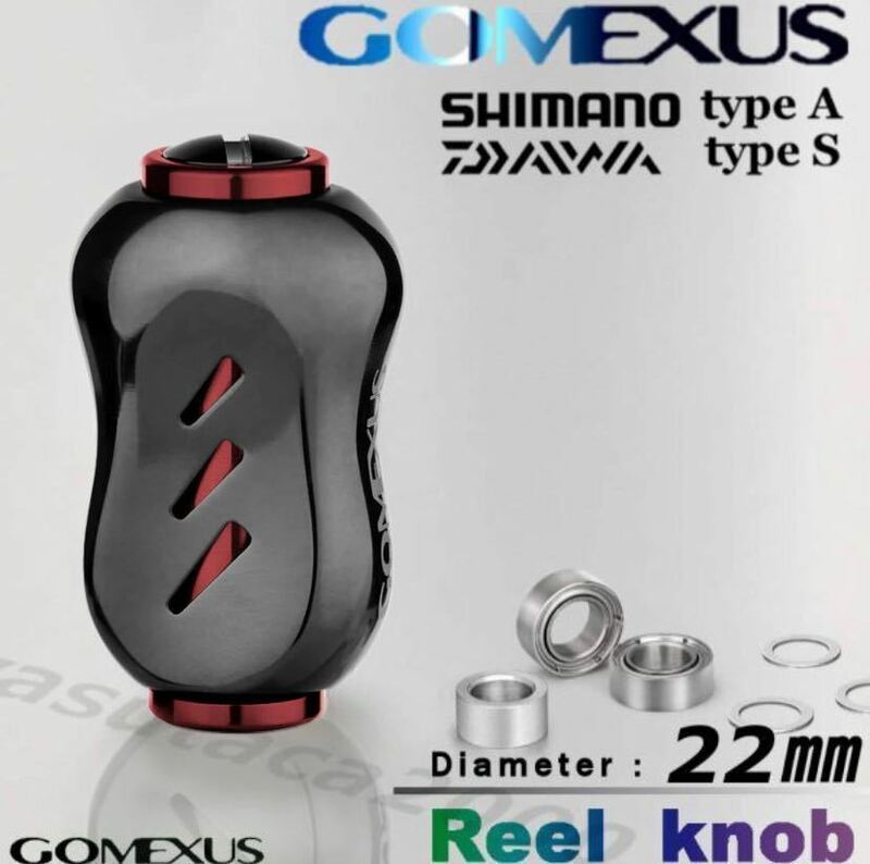 Gomexus【ゴメクサス】 チタン製/GALAXY/ハンドルノブ/リール/22mm /ブラックレッド/ヴァンフォード/16ストラディック/レグザ/セフィアBB