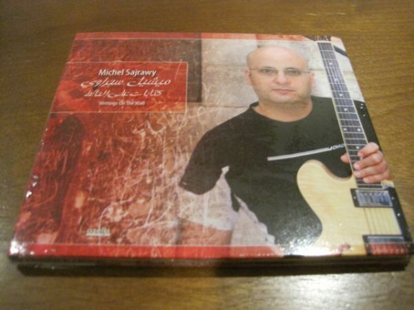 新品未開封CD　Michel Sajrawy Writings On The Wall イスラエル テクニカル系ギタリスト　JAZZ　Guitar