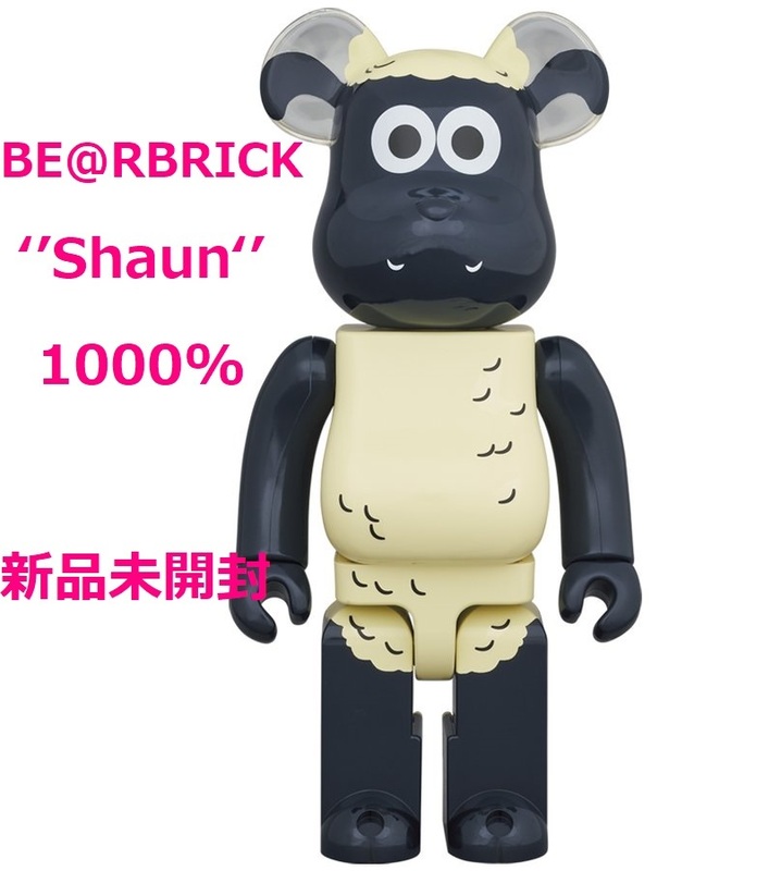 限界最安値◆完全未開封◆BE@RBRICK Shaun 1000％ MEDICOM TOY ベアブリック メディコムトイ ショーン kaws ひつじのショーン APE