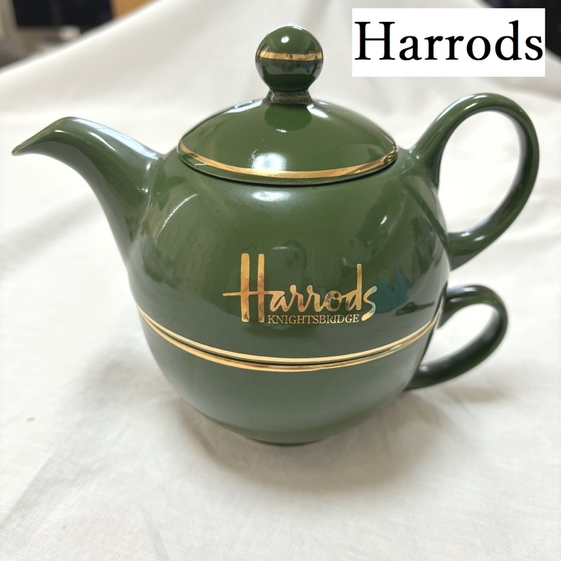 Harrods ハロッズ　ティーフォーワン　陶器製　グリーン