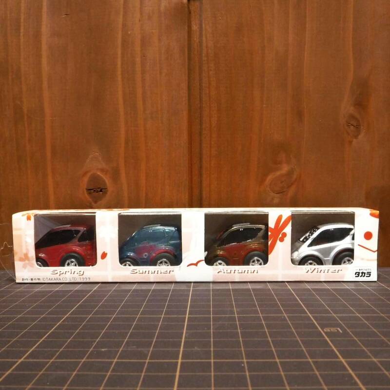 【タカラ】季節なチョロQ FOUR SEASON SET A-CLASS