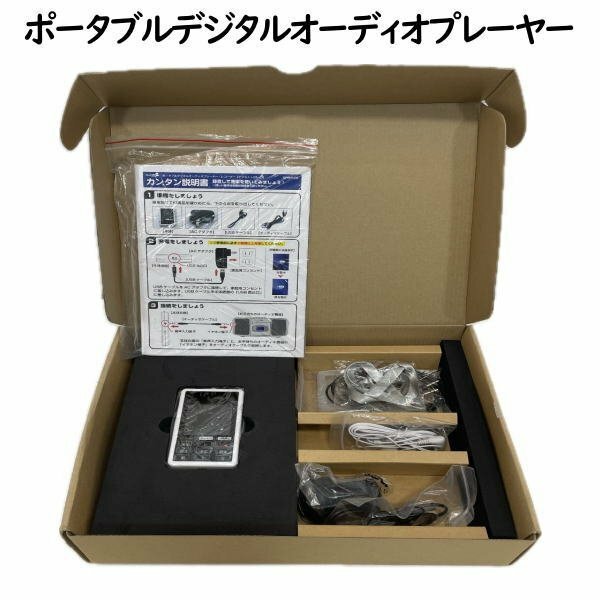 0119F　Bearmax　ポータブルデジタルオーディオプレーヤー/レコーダー 【デジらく+(Plus)】 4GB ホワイト DPR-626