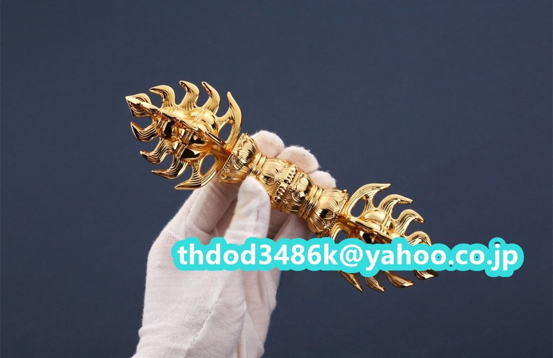 「密教法具 寺院用仏具」極上品 真言宗 金剛杵 宝珠杵 仏教工芸品 真鍮製 24K 金メッキ加工 法具