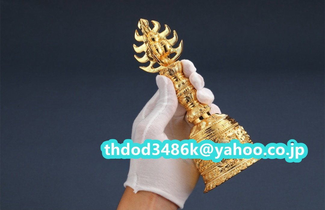「密教法具 寺院用仏具」真言宗 宝珠鈴 金剛鈴 仏教工芸品 筋彫り 真鍮製 24K 金メッキ加工 蓮華型法具