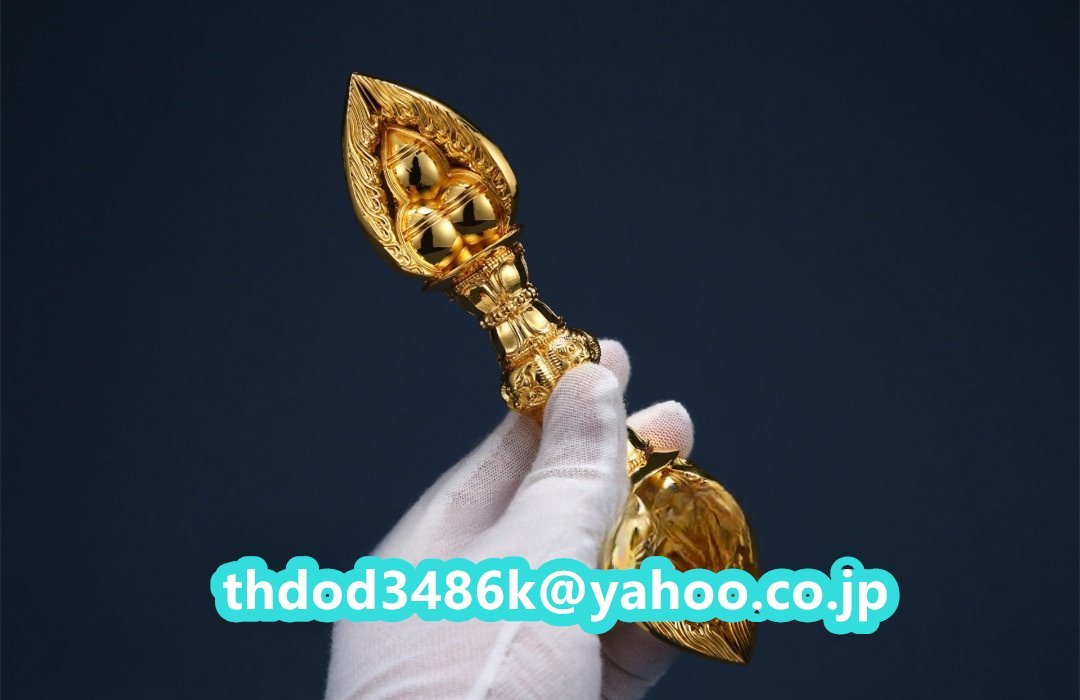「密教法具 寺院用仏具」極上品 真言宗 金剛杵 宝珠杵 仏教工芸品 真鍮製 24K 金メッキ加工 舎利入れられる