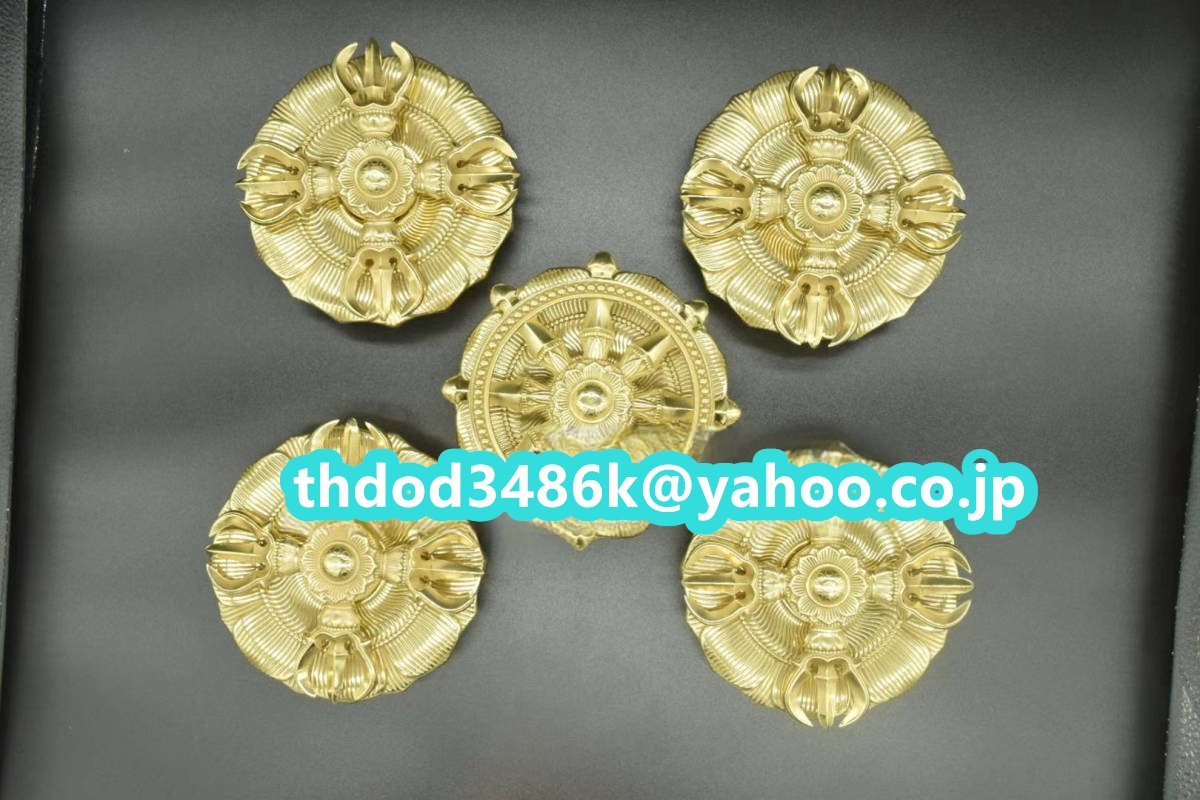 「密教法具 寺院用仏具」護摩用仏具 大型 羯磨＆輪宝 5点 仏具 仏教美術 金剛輪 真鍮製 直径13.5cm