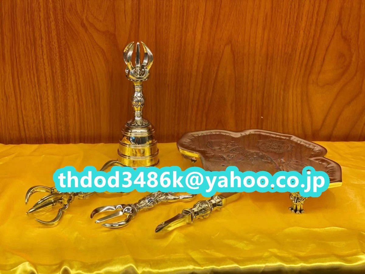 「密教法具 寺院用仏具」真言宗 御請来型 独鈷杵/三鈷杵/五鈷杵/金剛鈴/金剛盤 5点セット 仏具 真鍮製 仏教工芸品