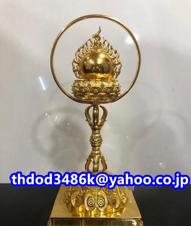 「密教法具 寺院用仏具」仏教美術 火焔宝珠舎利塔 金剛杵 金箔貼り舎利塔 真鍮製 高さ32cm