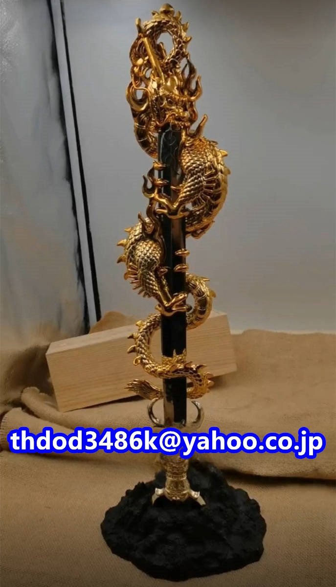 「密教法具 寺院用仏具」極上品 倶利伽羅龍王 不動明王 倶利伽羅竜剣 倶利伽羅剣 三鈷剣 台座付き 銅製 高さ58cm