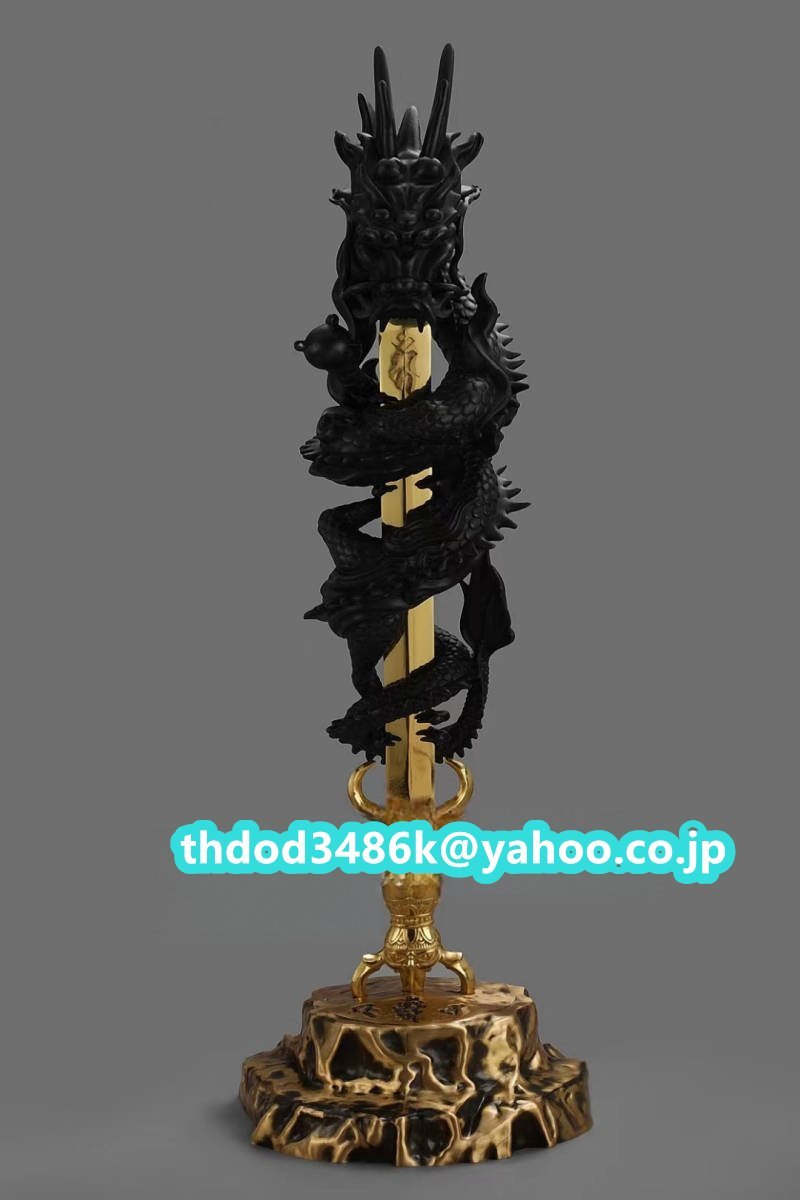 「密教法具 寺院用仏具」極上品 不動明王 彩色倶利伽羅龍王 倶利伽羅竜剣 倶利伽羅剣 三鈷剣 台座付き 真鍮製 高さ56cm 5色展開