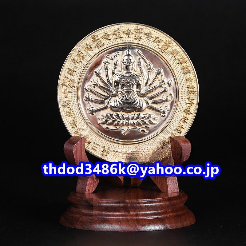 「密教法具 寺院用仏具」極上品 准胝観音 準提寶鏡 仏具 仏教 工芸品 真鍮製 磨き仕上げ