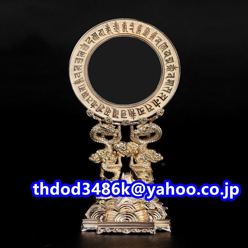 「密教法具 寺院用仏具」極上品 準提寶鏡 准胝観音 仏具 仏教 工芸品 真鍮製 磨き仕上げ
