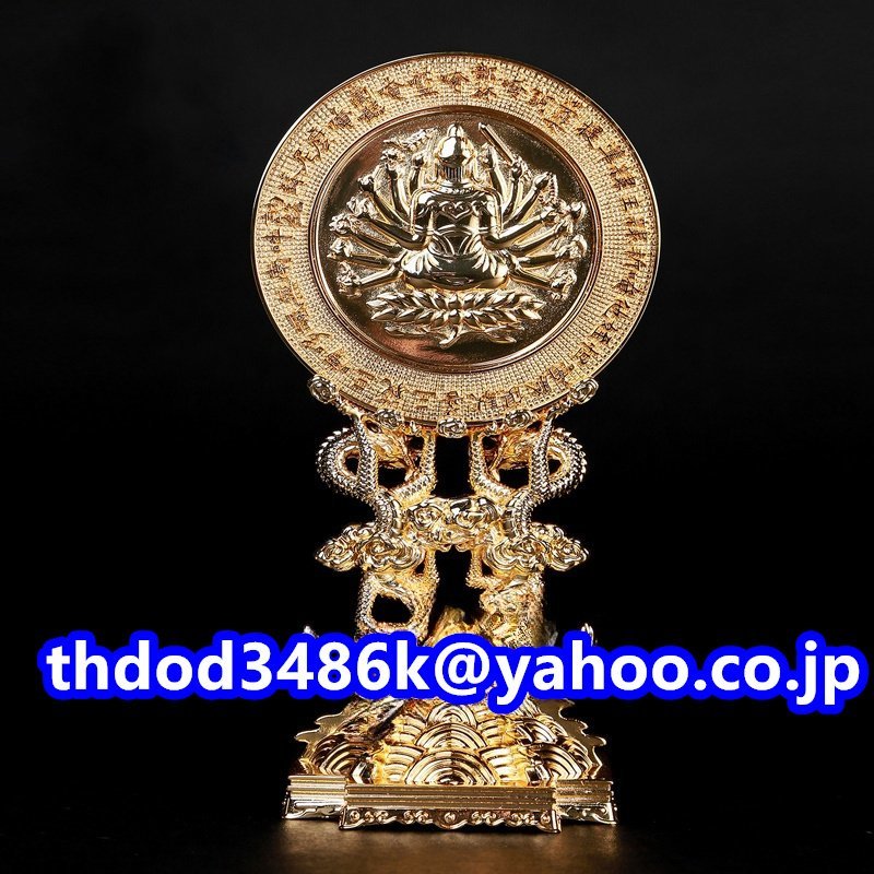 「密教法具 寺院用仏具」極上品 準提寶鏡 准胝観音 仏具 仏教 工芸品 真鍮製 金メッキ仕上げ