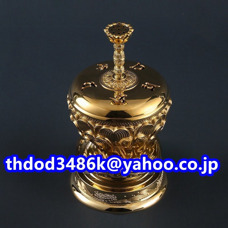 「密教法具 寺院仏具」真言宗 大悲香炉 仏教工芸品 仏具 真鍮製 高さ21cm