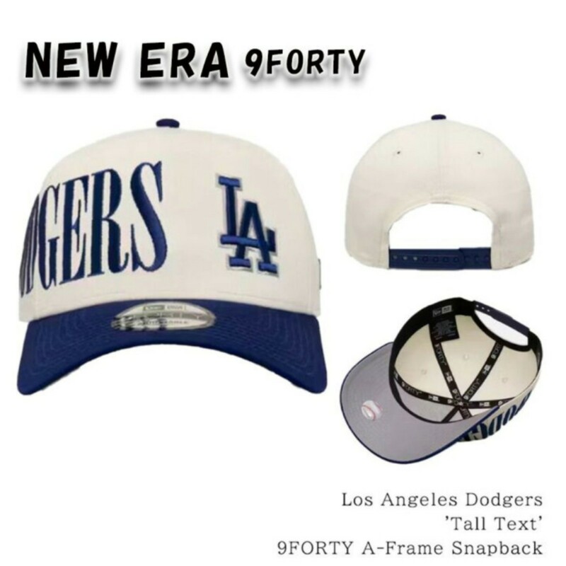 【送料込・新品未使用】ニューエラ ドジャース 9forty 限定モデル ’Tall Text’ NEW ERA Los Angeles Dodgers 9FORTY A-Frame