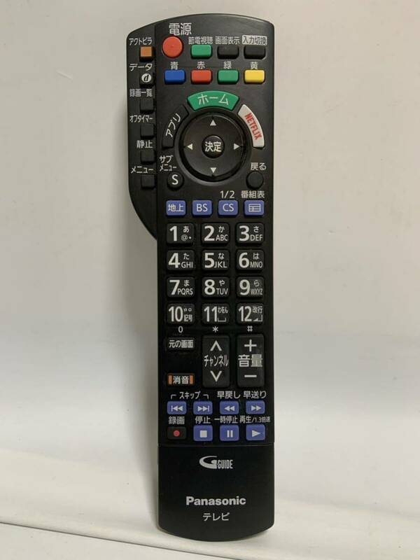 Panasonic パナソニック N2QAYB001016 純正品 ビエラ テレビリモコン 難あり 現状 ジャンク 1141d3000