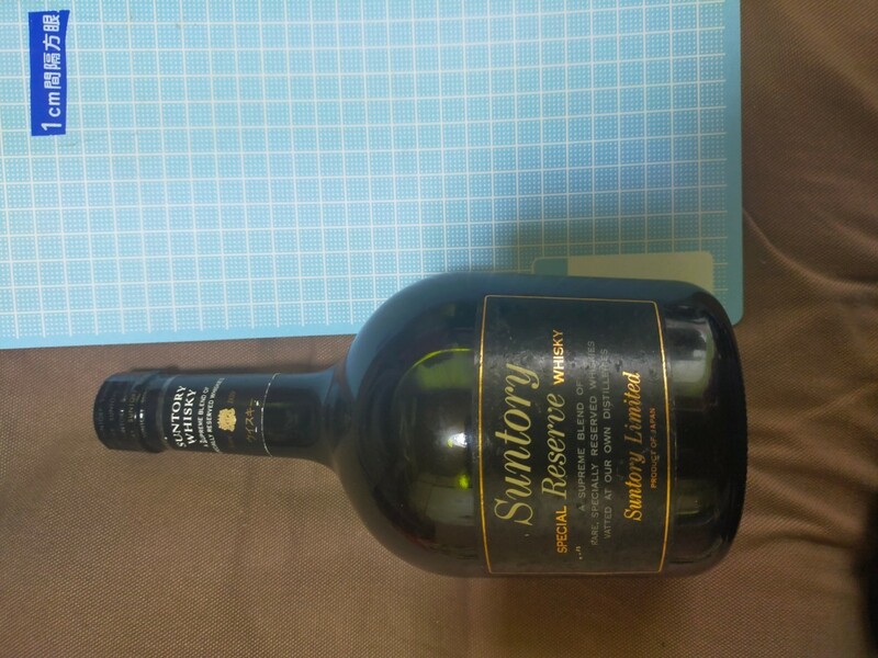 サントリー　スペシャル リザーブ　ウィスキー　　750ml アルコール43%