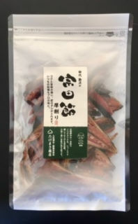 厚削り宗田節 100g 【メール便全国送料無料】土佐清水たけまさ商店 国産 最高級かつおぶし　鰹節　だし