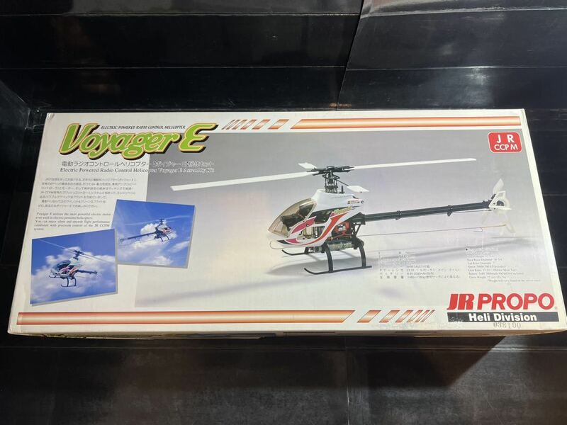 【新品保管品】 JR PROPO 電動RCヘリコプター　ボイジャーE　機体セット　Voyager E　機体セット(NHJ-01、NHS-01G付)　NO.88108