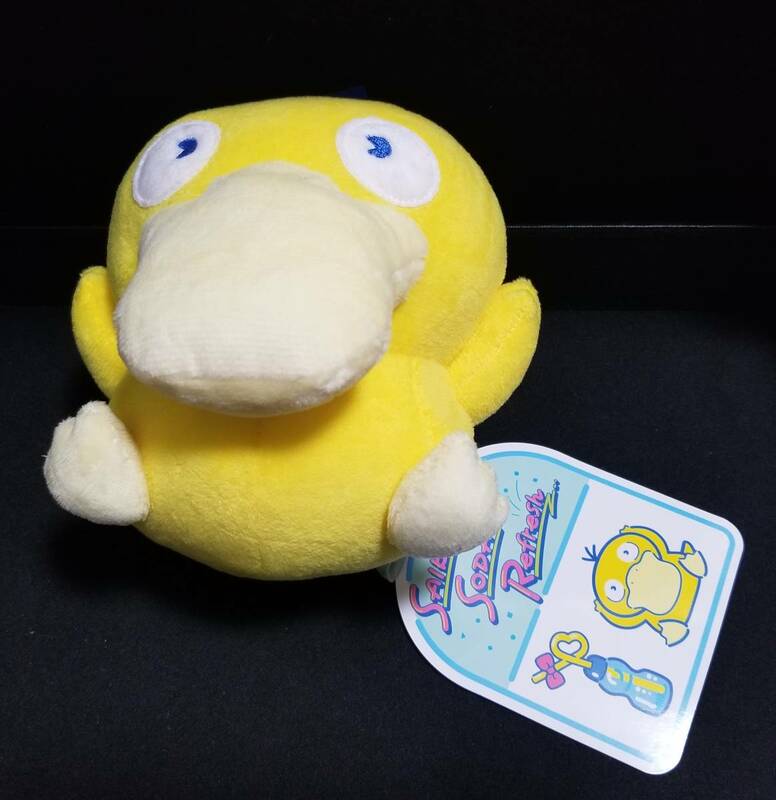 送料無料 ポケモン コダック サイコソーダ・リフレッシュ ぬいぐるみ ポケモンセンターオリジナル pokemon Psyduck Plush Doll