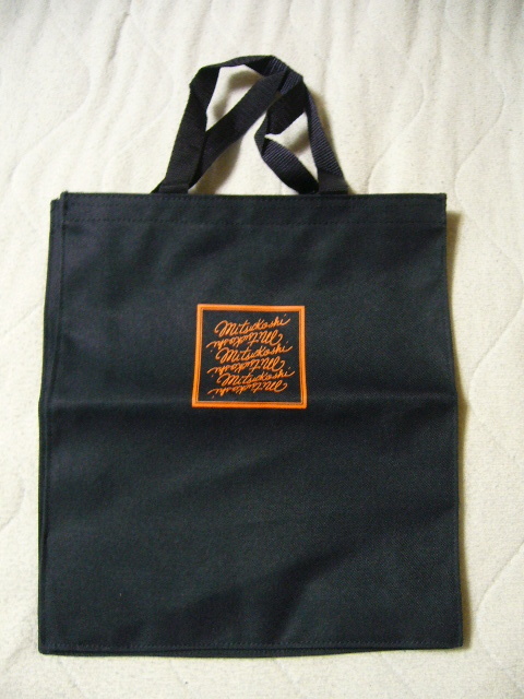 三越 MITSUKOSHI mitsukoshi トートバック バック かばん バッグ ネイビー・オレンジ 紺・橙色 310-270-80㎜ 未使用
