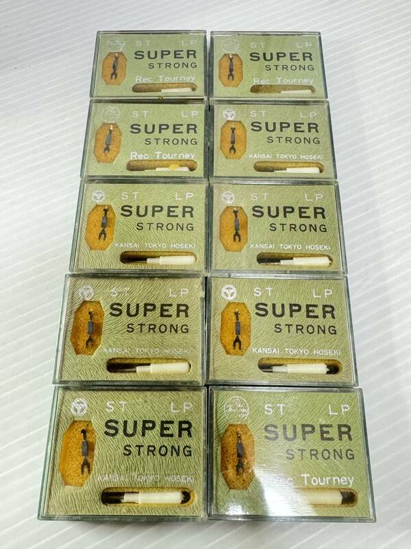 Ｌ077　未開封ケース入り　レク・ターニー　関西東京宝石　レコード針10個セット　スーパーサファイヤ　SUPER STRONG