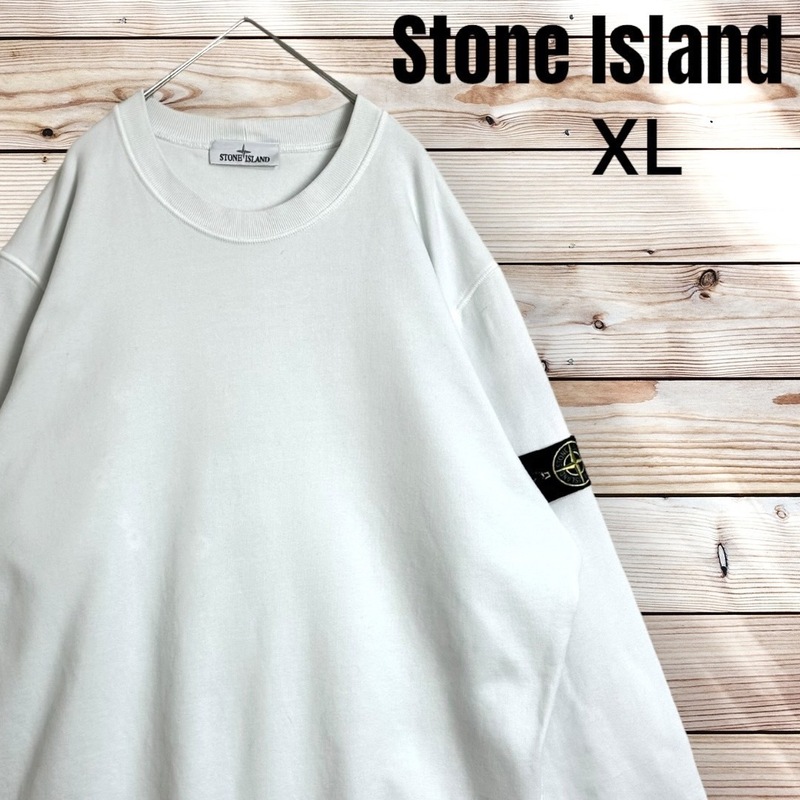 【希少XL】STONE ISLAND ストーンアイランド スウェット トレーナー RFIDタグ ホワイト XL 白 ワッペンタグ 刺繍 メンズ 長袖 クルーネック