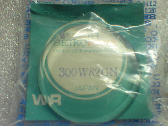未使用　セイコー　0903-8029　300W82GN　純正　風防　ハードレックス　デッドストック　ｚ011811