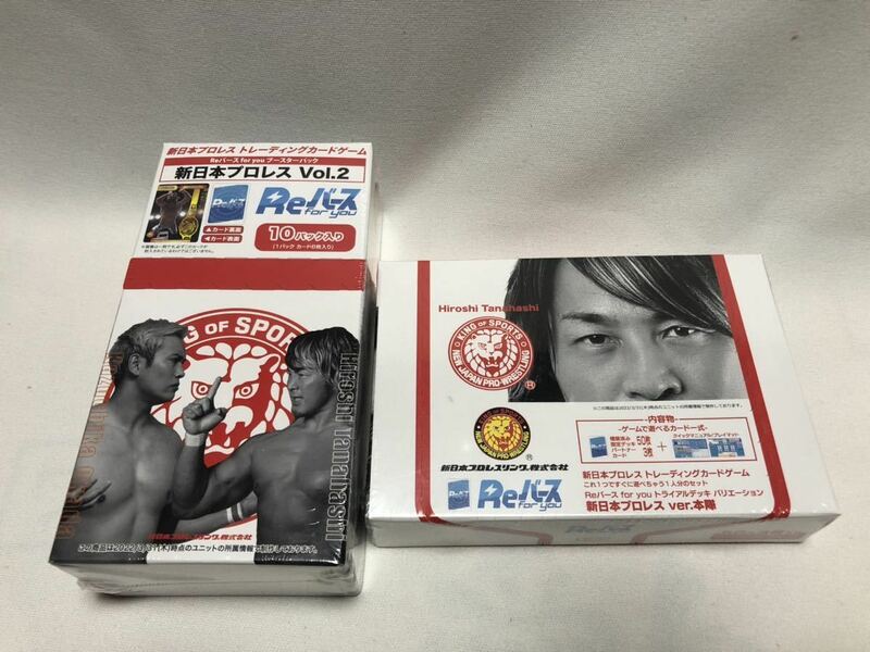 未開封 Reバース 新日本プロレス ブースターvol.2 BOX トライアルデッキver.本隊