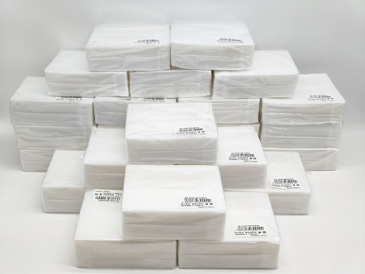 インボイス対応 磁気研究所 CDケース 2枚収納用×100枚入×26パック ML-DVD-AB100PW