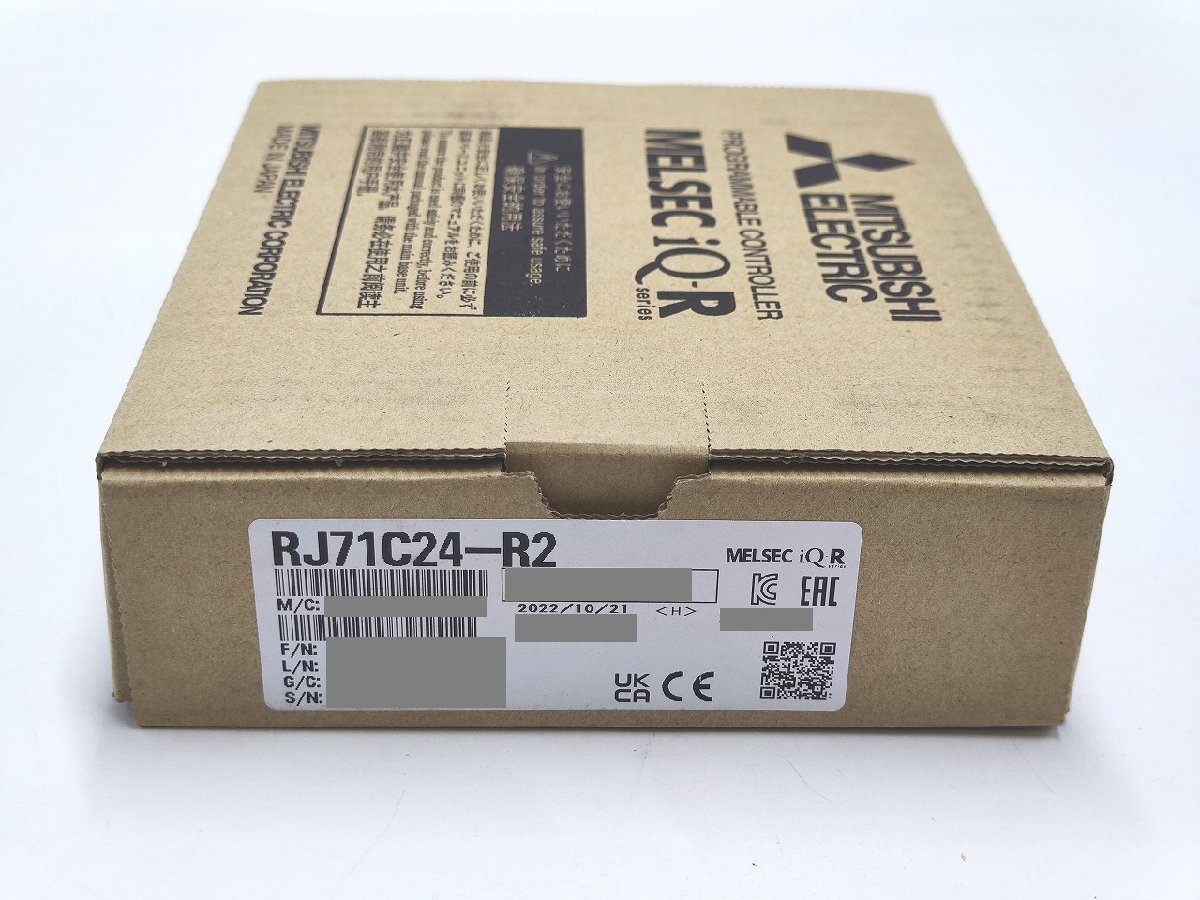 インボイス対応 2022年製 新品 三菱 シーケンサ RJ71C24-R2 シーケンサー その2