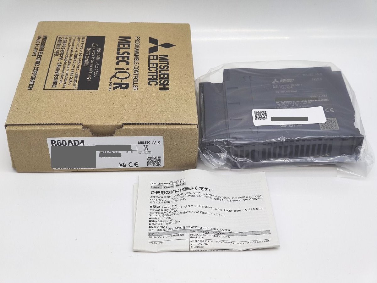 インボイス対応 2023年 新品 三菱 MITSUBISHI R60AD4 その3