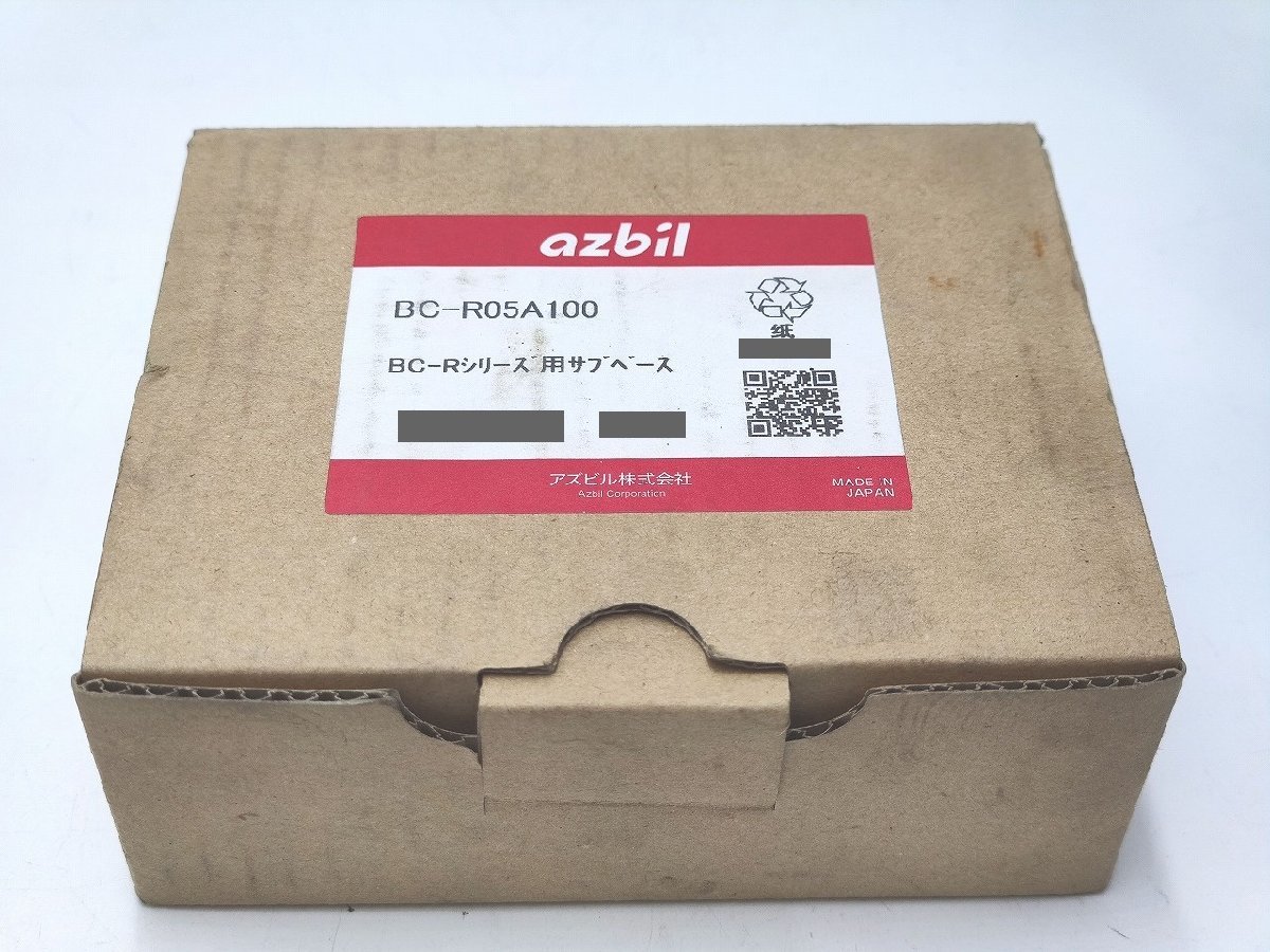 インボイス対応 箱よごれあり 未使用 azbil BC-R05A100 アズビル