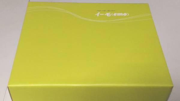 インボイス対応 新品 emo イーモ 家庭用フラッシュ脱毛器 HR200