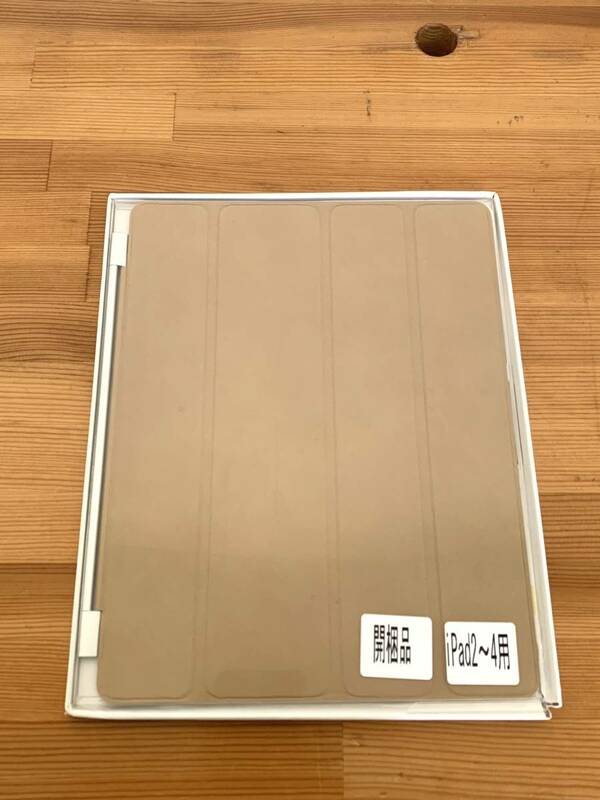 アップル Apple 純正 iPad(第4世代)/iPad(第3世代)/iPad 2用スマートカバー 革製 タン Smart Cover Leather Tan MD302FE/A