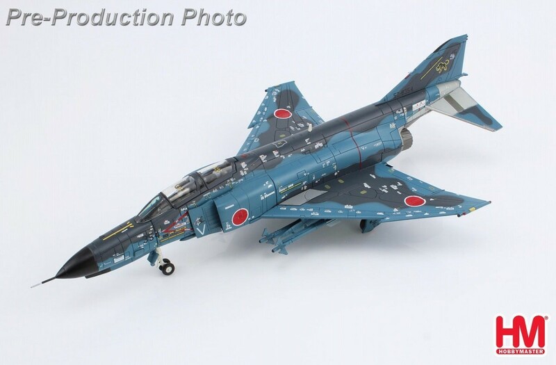 未開封 1/72 F-4EJ改 第3航空団 第8飛行隊 洋上迷彩 戦技競技会優勝時 三沢基地 2003年 [HA1927B] 航空自衛隊 ホビーマスター HOBBYMASTER