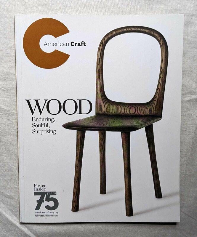 American Craft Council 75周年記念号 木工 WOOD 木の家具/木彫り Christopher Kurtz/イームズ ハーマンミラー/Robyn Horn/Katie Hudnall