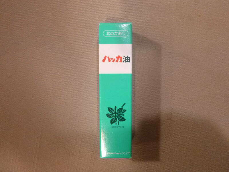 新品　未開封　北見名産　ハッカ油スプレー　10ｍｌ　送料無料