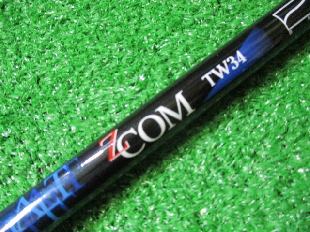 中古品☆フジクラ ZCOM TW34 T-65 F2 40.75インチ