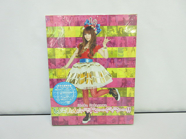 ★sz1410　中川翔子　しょこたん☆べすと――(°∀°) ――!!　完全生産限定盤（2CD+DVD）　ブックレット　ベスト盤　送料無料★