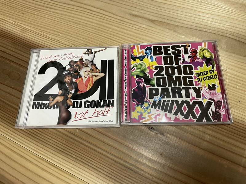 BEST OF 2010 OMG Party Mix 2011 MIXED BY DJ GOKAN