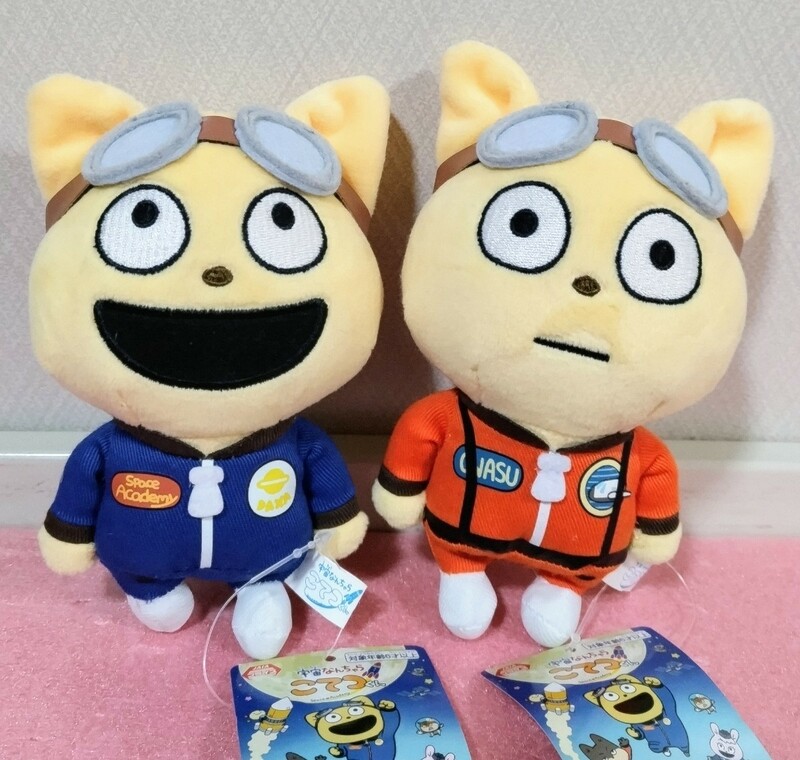 宇宙なんちゃらこてつくん　ぬいぐるみ　マスコット　にしむらゆうじ